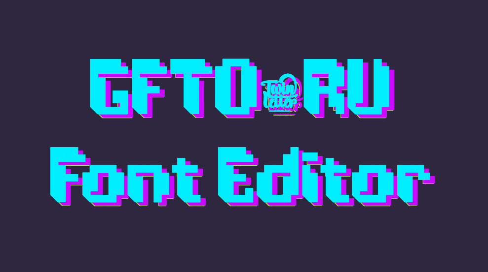 Effetto glitch - carattere Press Start 2P