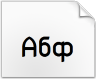 Scarica il font Practicum