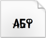 Scarica il font HACKED