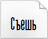 Crea titoli straordinari con sfondo nuvoloso online: scegli il font HACKED per un design stile e luminoso.