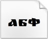 Scarica il font Ruslan Display