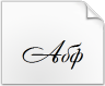 Scarica il font Andantino Script